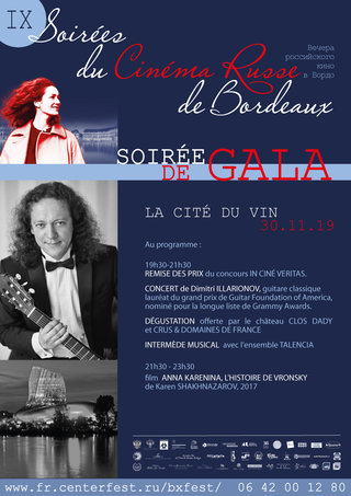 Affiche du festival Soirées du Cinéma Russe de Bordeaux