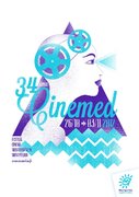 Cinemed