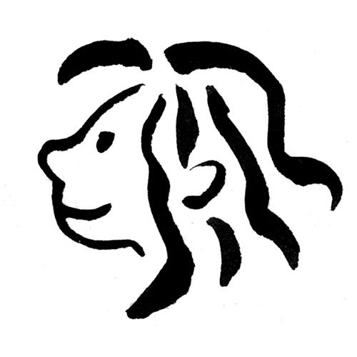 Zoé Figeac-illustrateur jeunesse